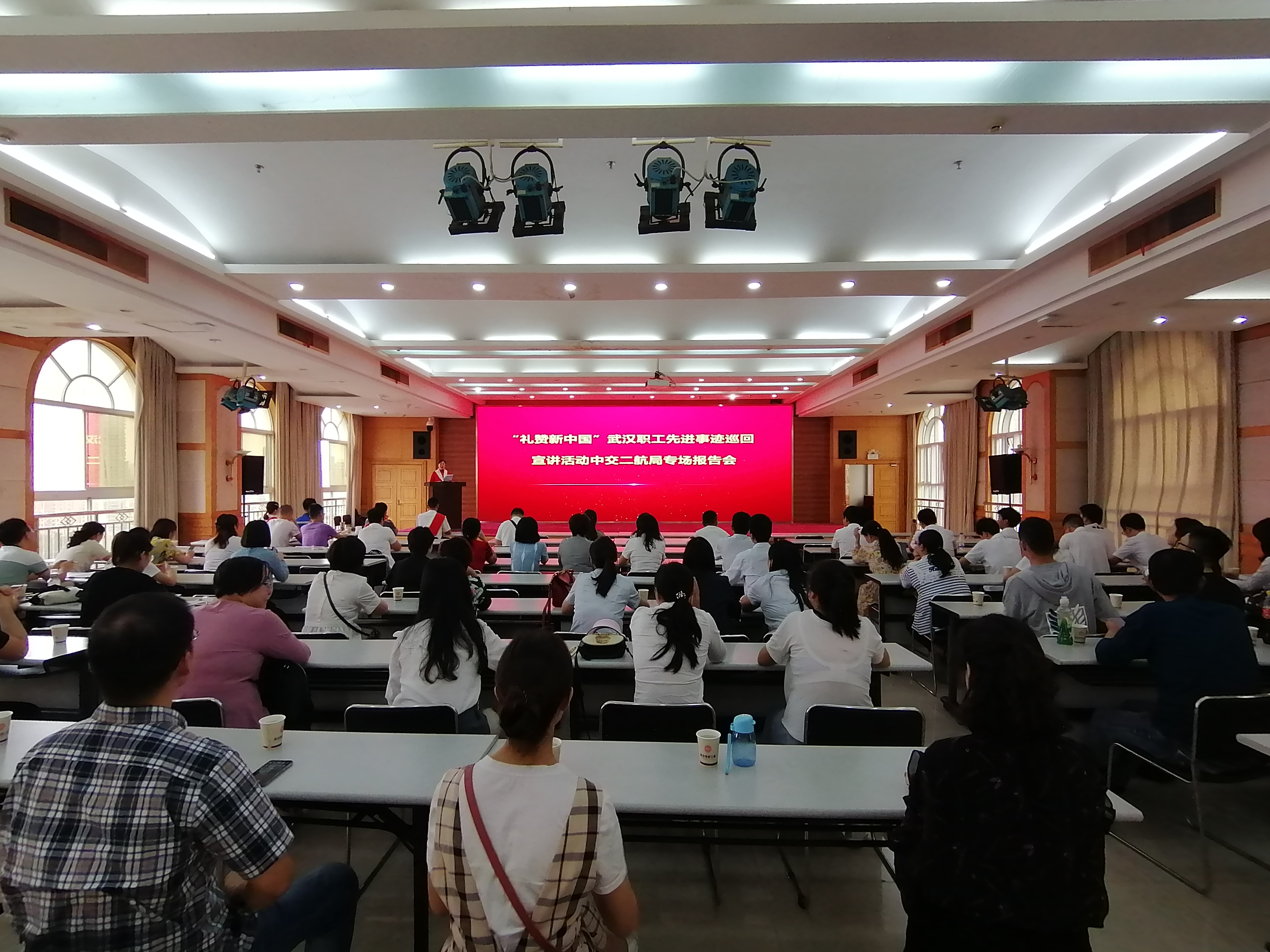 优德88(中国区)官方网站